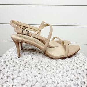 Sole Society Alveene Slingback Suede Strappy Heels Tan Size 10M